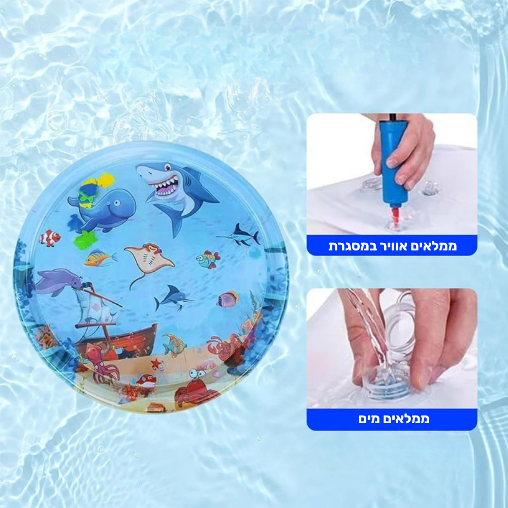 WePet Splash - מזרן מים אינטראקטיבי לחיות מחמד