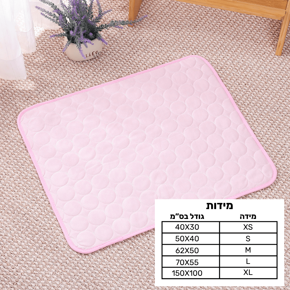 WeChill - מזרן קירור לחתול ולכלב