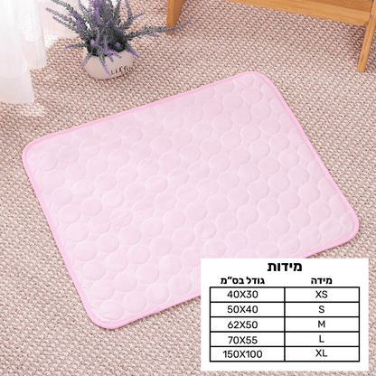 WeChill - מזרן קירור לחתול ולכלב